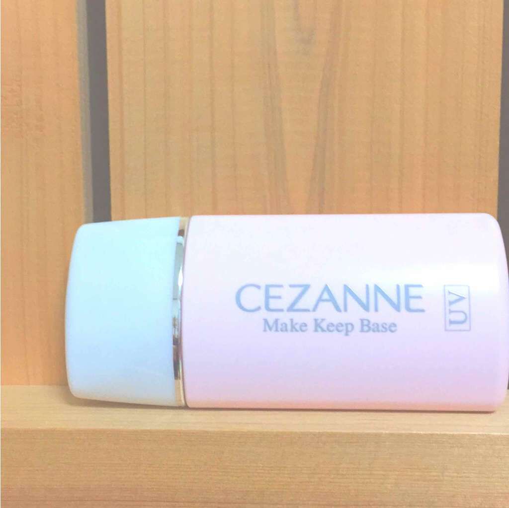 皮脂テカリ防止下地/CEZANNE/化粧下地を使ったクチコミ（1枚目）