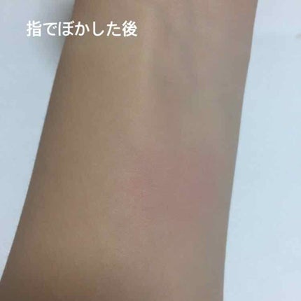 クリーム・デ・チーク/MAJOLICA MAJORCA/ジェル・クリームチークを使ったクチコミ(4枚目)