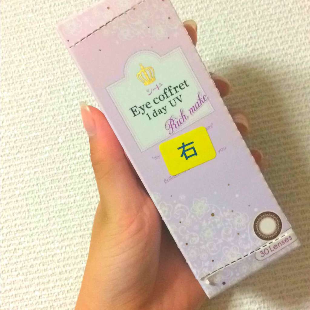 アイコフレ ワンデー UV/シード/ワンデー(1DAY)カラコンを使ったクチコミ(1枚目)