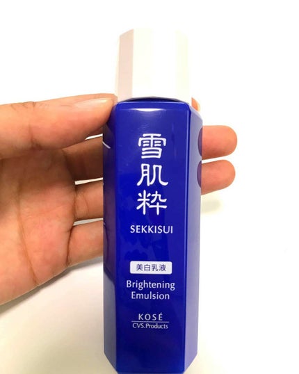 美白乳液/雪肌粋/乳液を使ったクチコミ(1枚目)