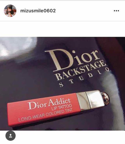 【旧】ディオール アディクト リップ ティント/Dior/リップグロスを使ったクチコミ(1枚目)
