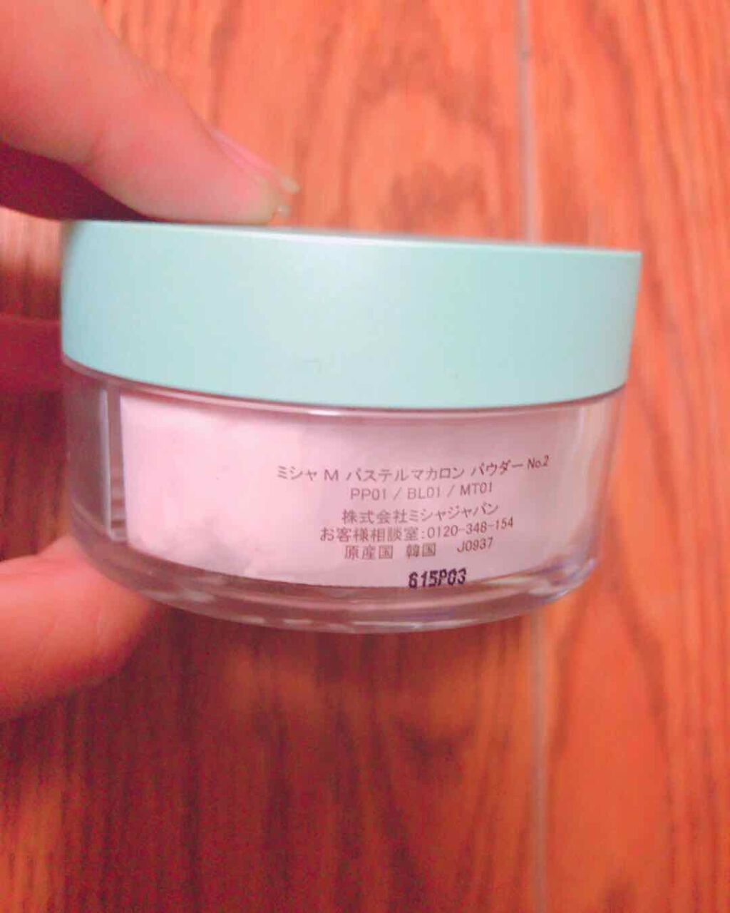 M パステルマカロン パウダー/MISSHA/ルースパウダーを使ったクチコミ（2枚目）