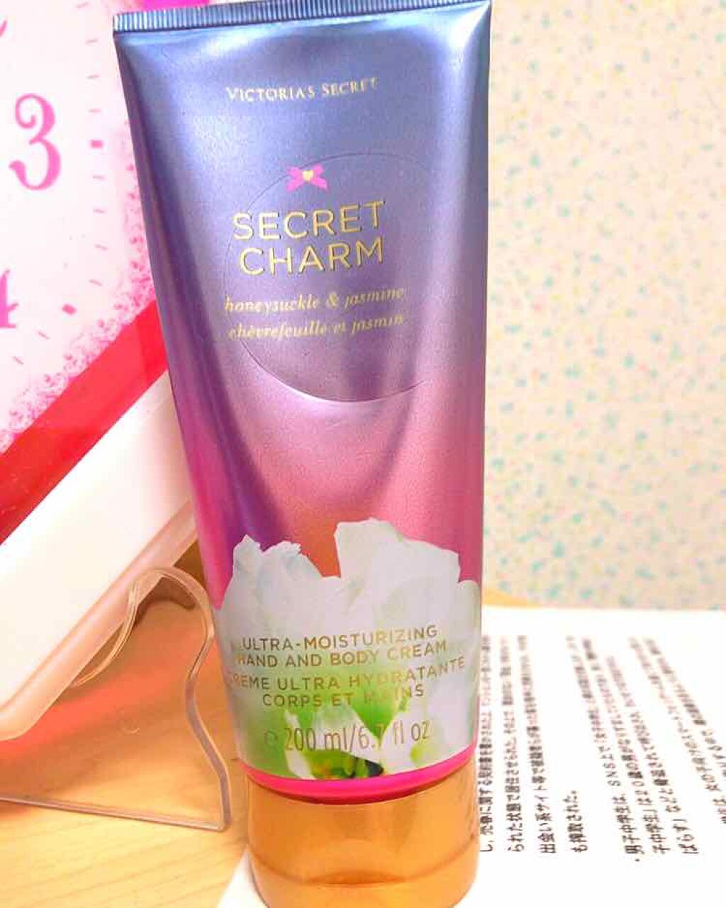Victoria's Secret Flavored Lip Balm/victoria's secret (ヴィクトリアズシークレット)/リップケアを使ったクチコミ(1枚目)