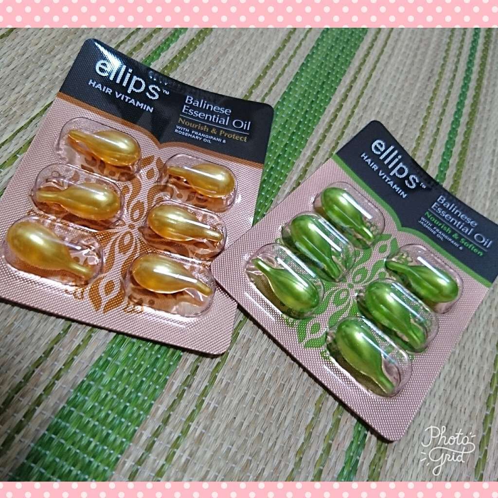 ヘアーオイル【トリートメント】/ellips/ヘアオイルを使ったクチコミ(1枚目)