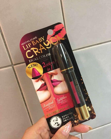 リップベビークレヨン デュアルカラー/メンソレータム/口紅を使ったクチコミ(1枚目)