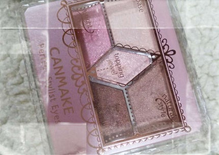 【旧品】パーフェクトスタイリストアイズ/キャンメイク/アイシャドウパレットを使ったクチコミ(1枚目)