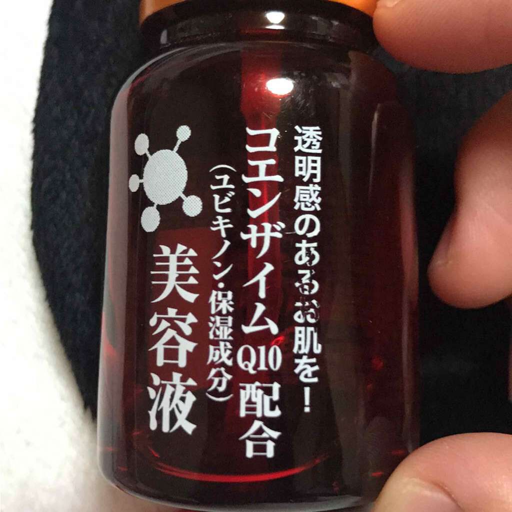 ローヤルゼリー配合 栄養ローション/DAISO/美容液を使ったクチコミ(1枚目)