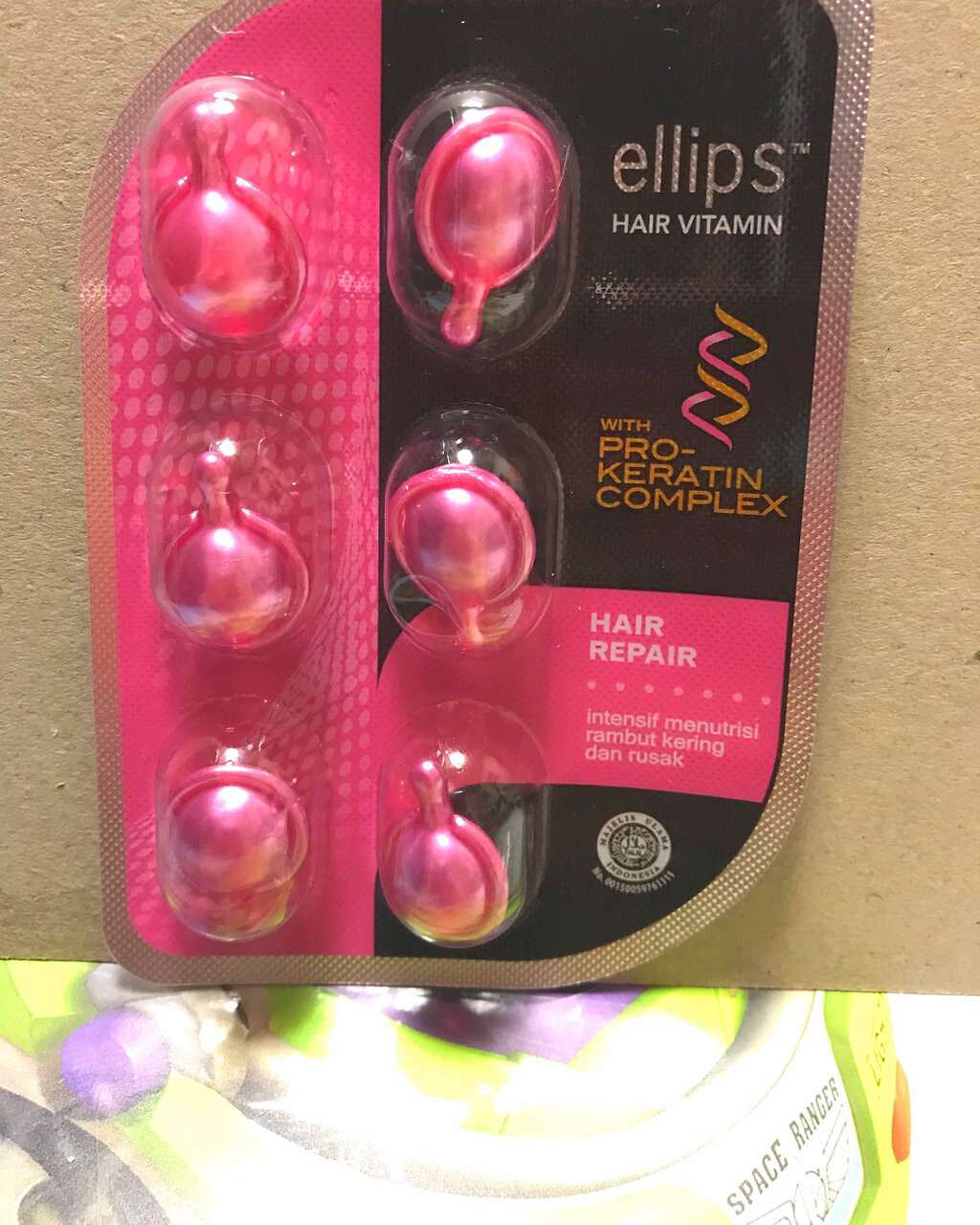 ヘアーオイル【ヘアエッセンス】/ellips/ヘアオイルを使ったクチコミ（1枚目）