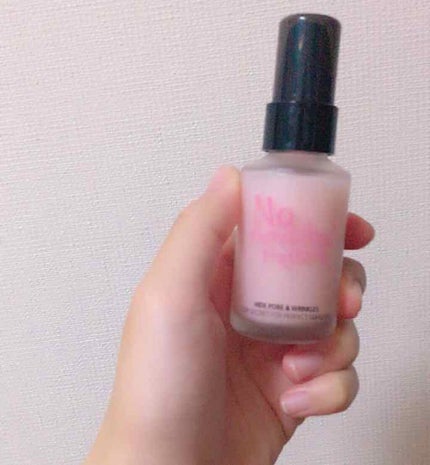 タッチインソール ノーポアブレムプライマー/touch in SOL /化粧下地を使ったクチコミ(1枚目)