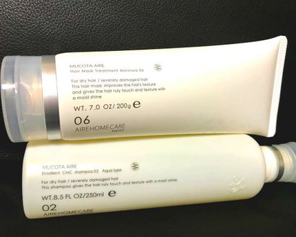 アデューラ アイレ02 (エモリエントCMCシャンプー アクア)/MUCOTA(ムコタ)/シャンプー・コンディショナーを使ったクチコミ(1枚目)
