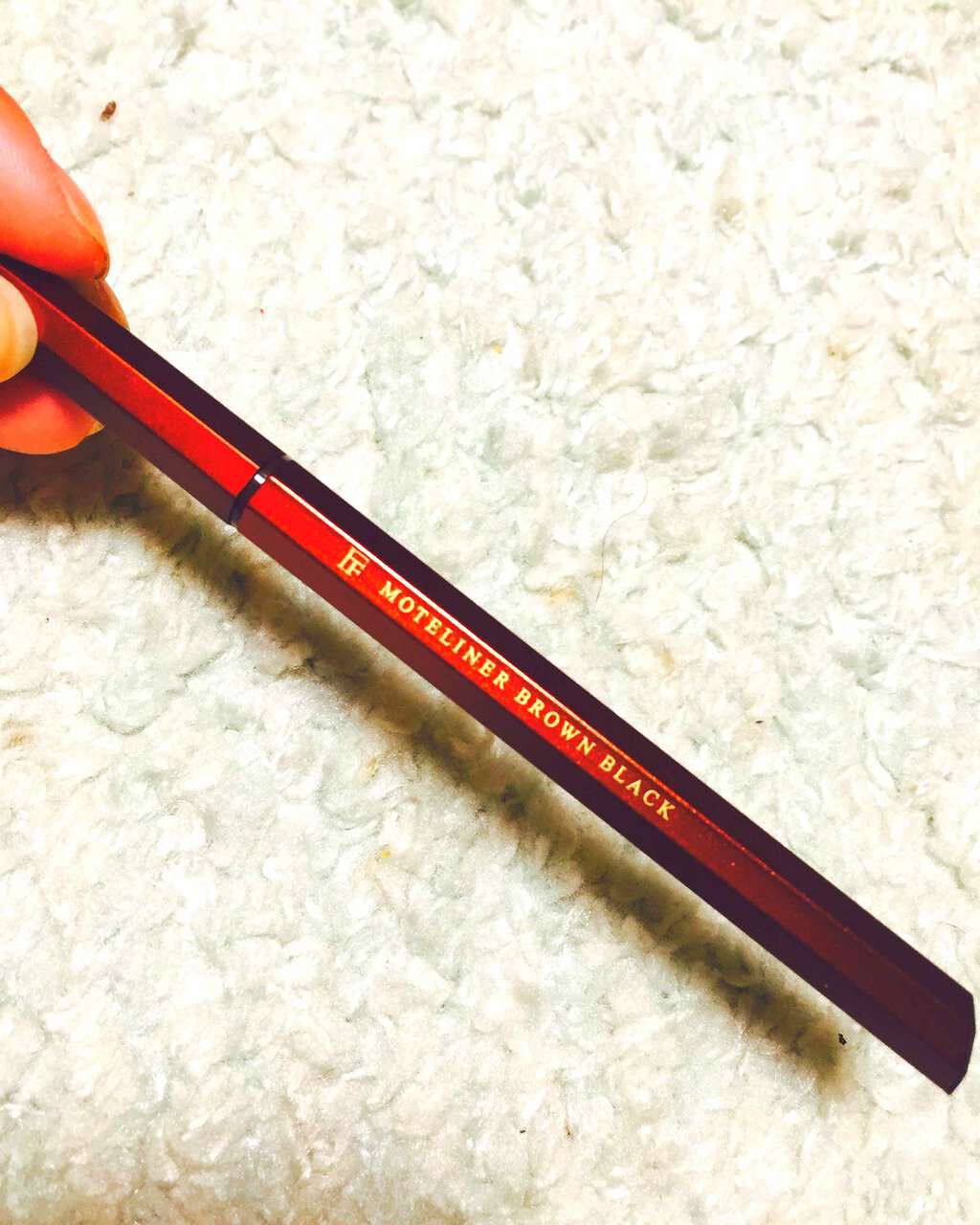 モテライナー リキッド/UZU BY FLOWFUSHI/リキッドアイライナーを使ったクチコミ(2枚目)