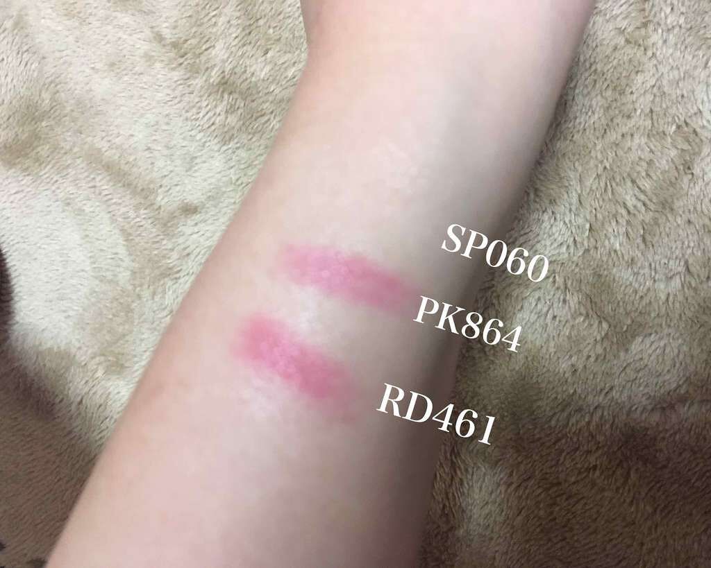 クリスタルデュオ リップスティック/Visée/口紅を使ったクチコミ（3枚目）