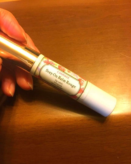 ステイオンバームルージュ/キャンメイク/口紅を使ったクチコミ(1枚目)