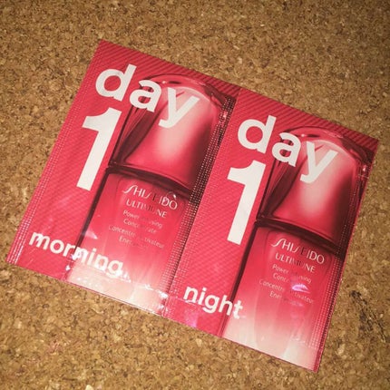 アルティミューン パワライジング コンセントレート(旧)/SHISEIDO/美容液を使ったクチコミ(1枚目)