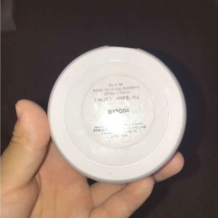 M クッション ファンデーション(モイスチャー)/MISSHA/クッションファンデーションを使ったクチコミ(2枚目)