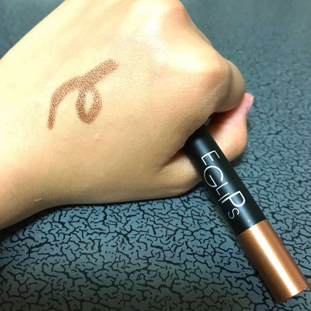 スティックシャドウ/EGLIPS/スティックアイシャドウを使ったクチコミ(2枚目)