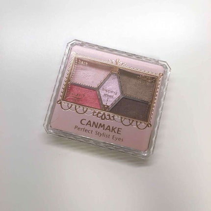 【旧品】パーフェクトスタイリストアイズ/キャンメイク/アイシャドウパレットを使ったクチコミ(1枚目)