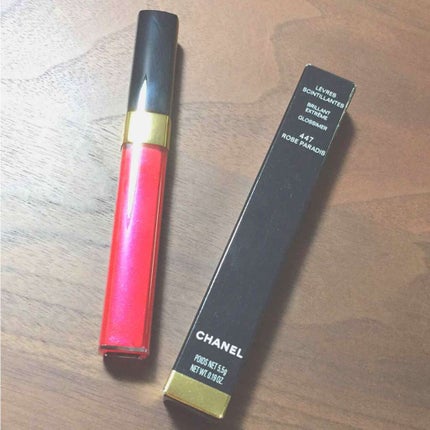 レーヴル サンティヤント / CHANELの口コミ | おすすめ順 | 48件 レーヴル サンティヤント / CHANELの口コミ | おすすめ順 | 48件