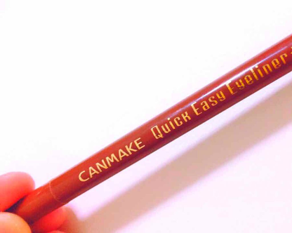 クイックイージーアイライナー/キャンメイク/リキッドアイライナーを使ったクチコミ(1枚目)