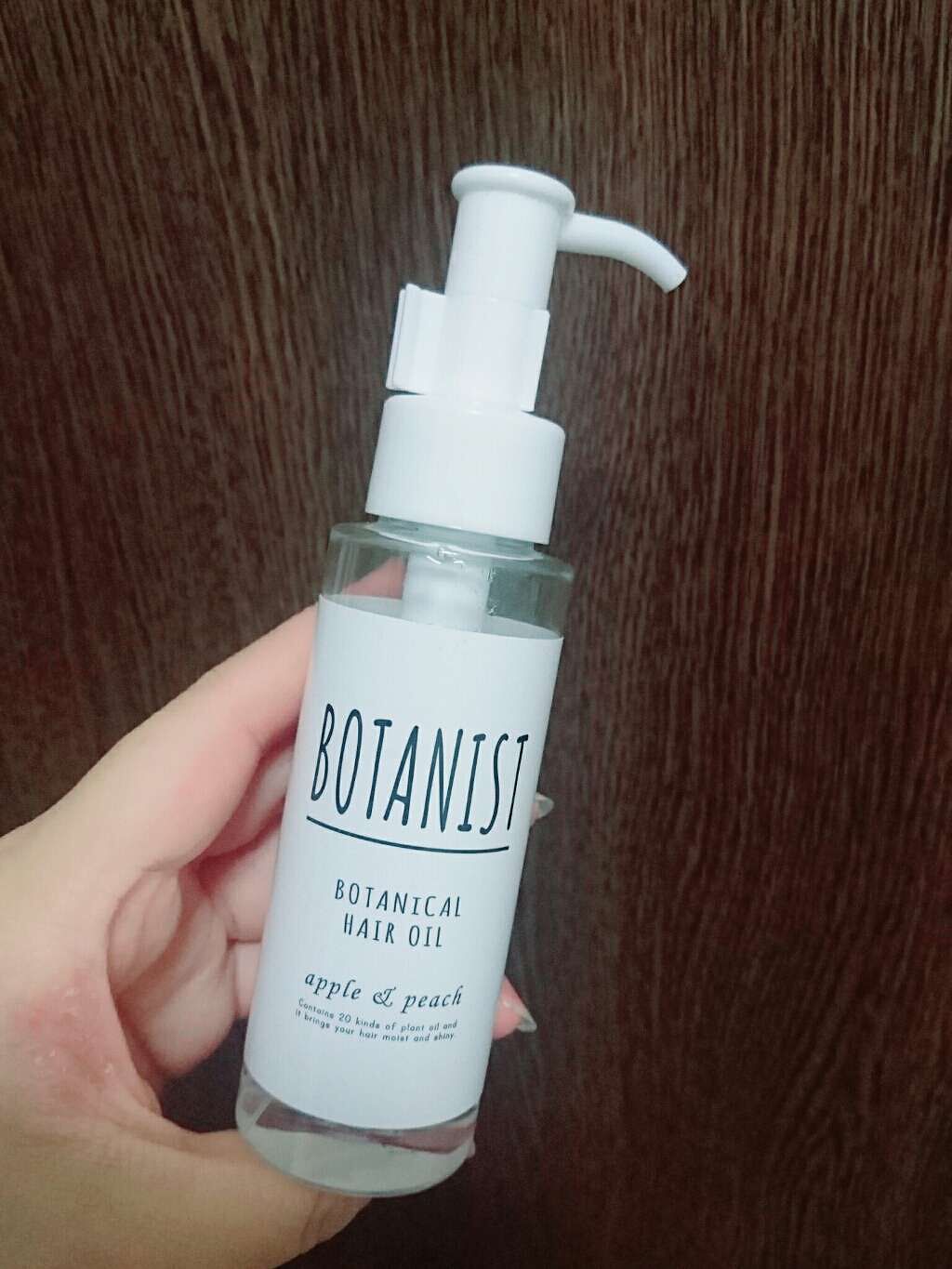 ボタニカルヘアオイル(スムース)/BOTANIST/ヘアオイルを使ったクチコミ(1枚目)