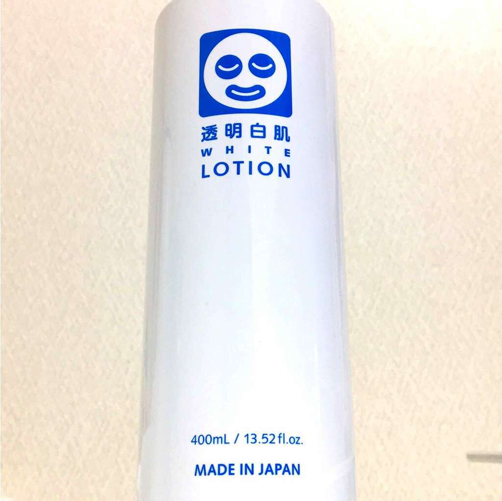 シルコット うるうるコットン/シルコット/コットンを使ったクチコミ(1枚目)