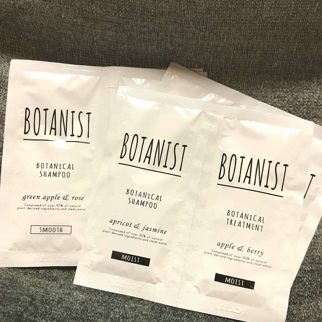 ボタニカルシャンプー/トリートメント(モイスト)/BOTANIST/シャンプー・コンディショナーを使ったクチコミ(1枚目)