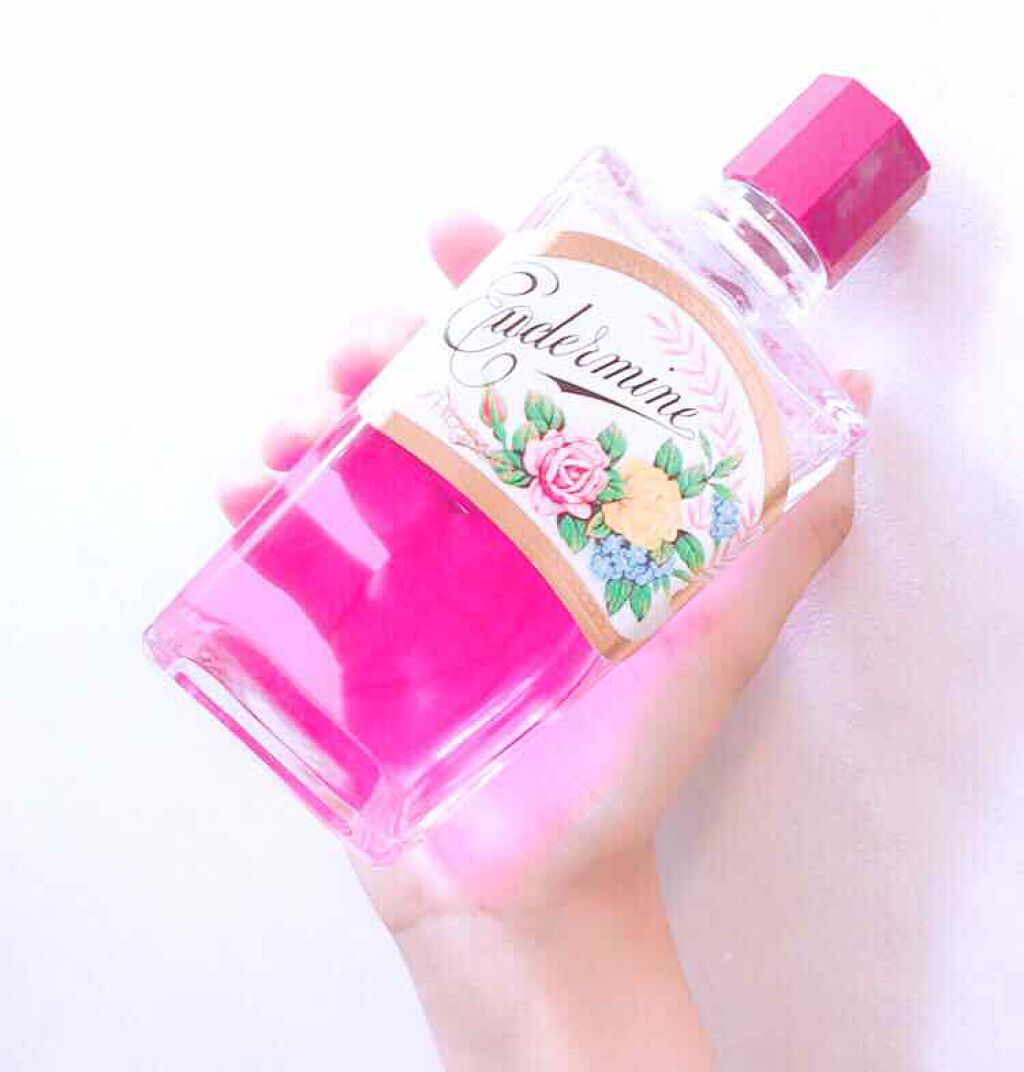 オイデルミン（N）/SHISEIDO/化粧水を使ったクチコミ（1枚目）