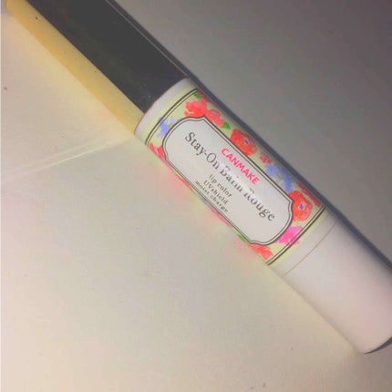 ステイオンバームルージュ/キャンメイク/口紅を使ったクチコミ(1枚目)