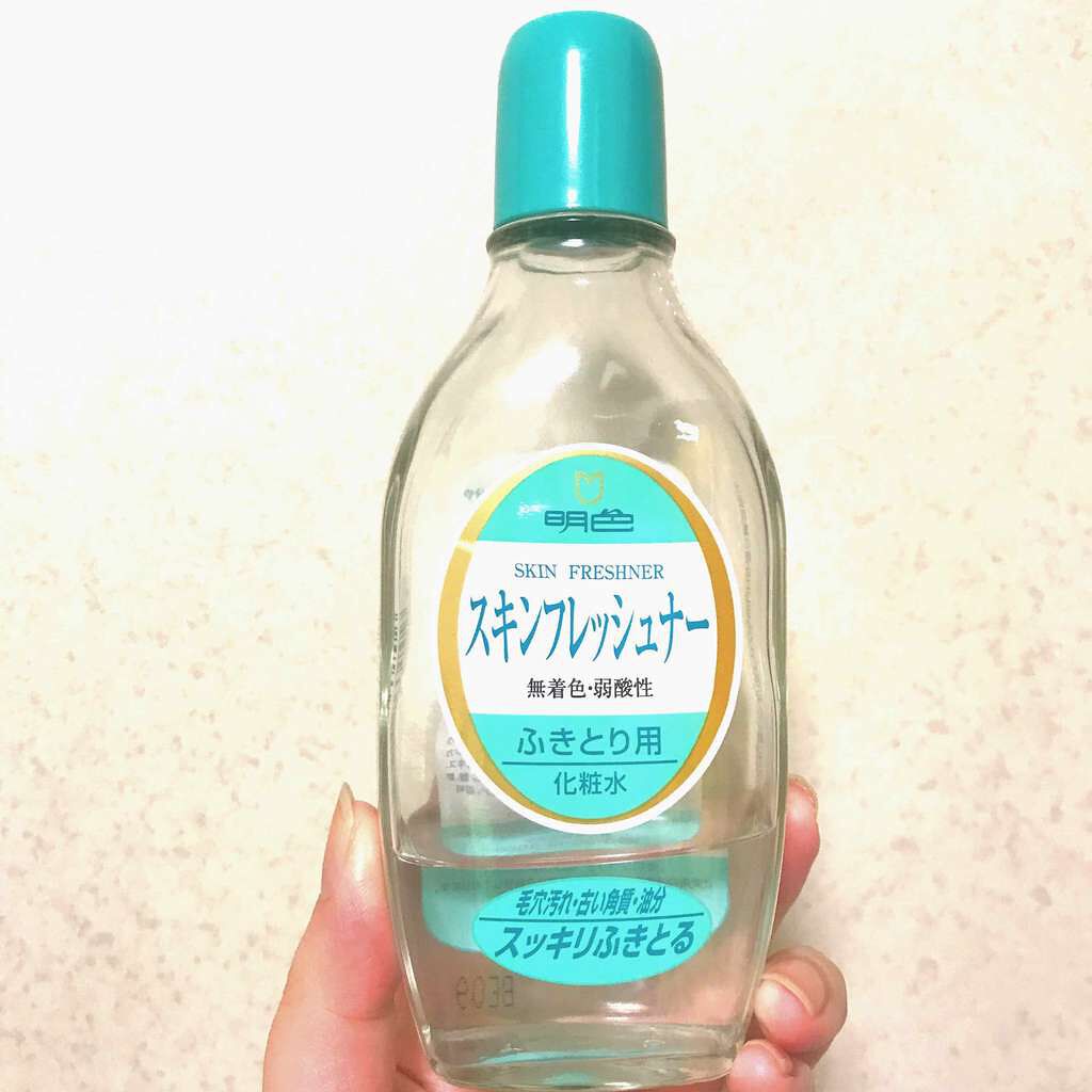 明色 スキンフレッシュナー/明色/ブースター・導入液を使ったクチコミ（1枚目）