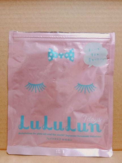 ルルルンピュア エブリーズ/ルルルン/シートマスク・パックを使ったクチコミ(1枚目)