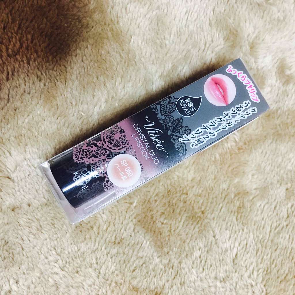 クリスタルデュオ リップスティック/Visée/口紅を使ったクチコミ（1枚目）