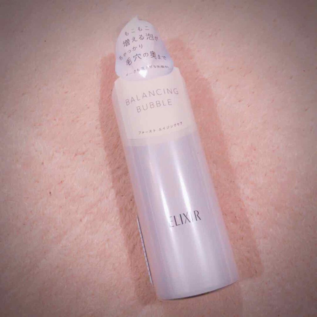 ルフレ バランシング バブル/エリクシール/泡洗顔を使ったクチコミ(1枚目)
