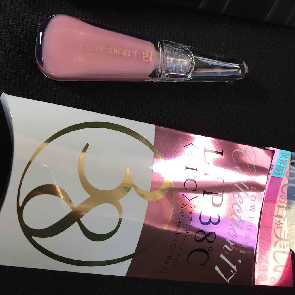 38°C / 99°F リップトリートメント (リップ美容液)/UZU BY FLOWFUSHI/リップケアを使ったクチコミ(1枚目)