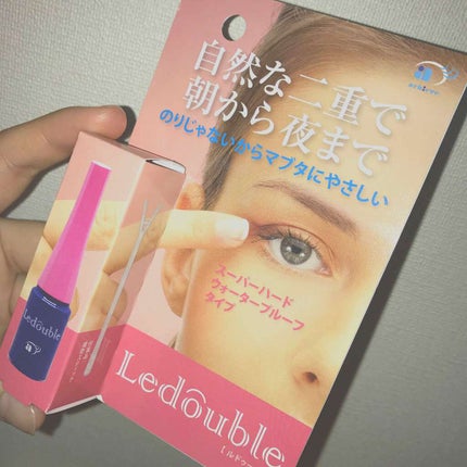 ルドゥーブル/ルドゥーブル/二重まぶた用アイテムを使ったクチコミ(1枚目)
