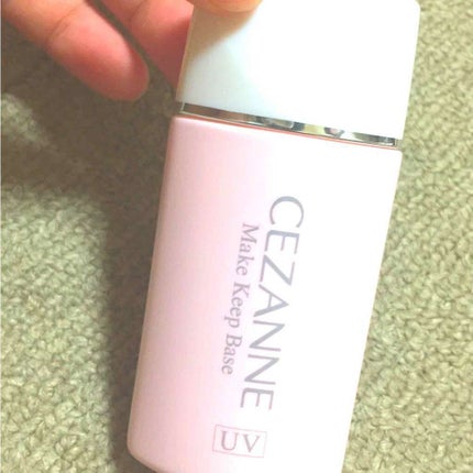 皮脂テカリ防止下地/CEZANNE/化粧下地を使ったクチコミ(1枚目)