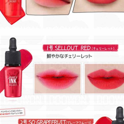 インク ベルベット/PERIPERA/口紅を使ったクチコミ(1枚目)