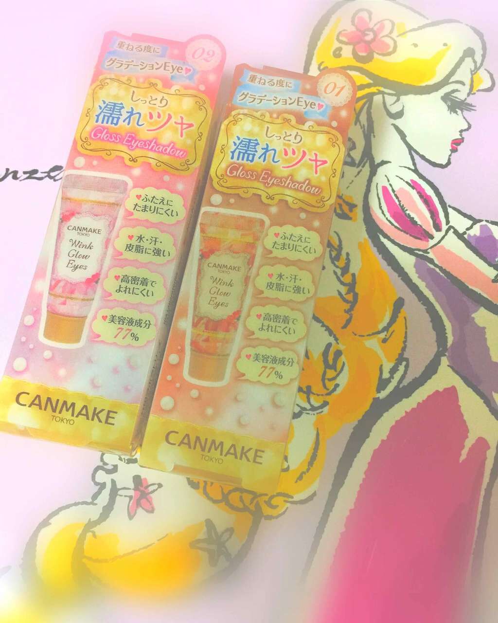 ウィンクグロウアイズ/キャンメイク/ジェル・クリームアイシャドウを使ったクチコミ(1枚目)