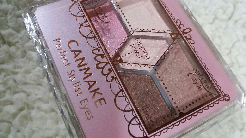 【旧品】パーフェクトスタイリストアイズ/キャンメイク/アイシャドウパレットを使ったクチコミ(2枚目)