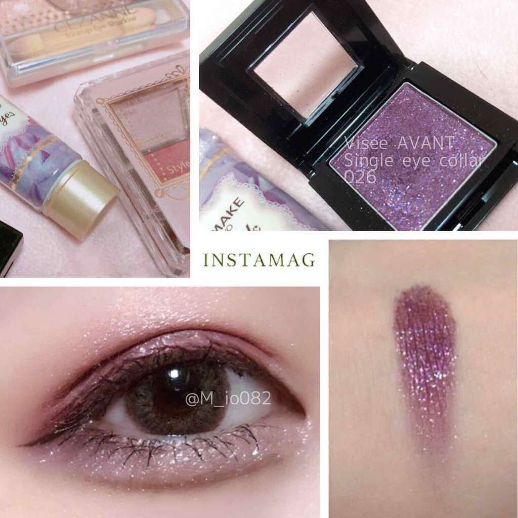 ヴィセ アヴァン シングルアイカラー/Visée/単色アイシャドウを使ったクチコミ(1枚目)