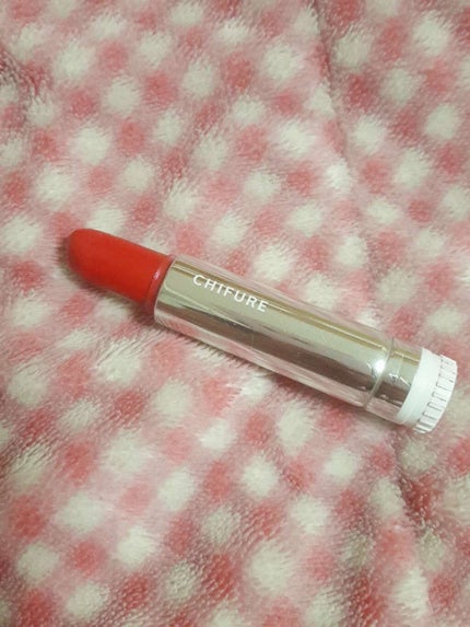 口紅(詰替用)/ちふれ/口紅を使ったクチコミ(1枚目)