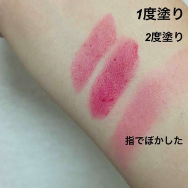 カラーセンセーショナル リップスティック C/MAYBELLINE NEW YORK/口紅を使ったクチコミ（3枚目）