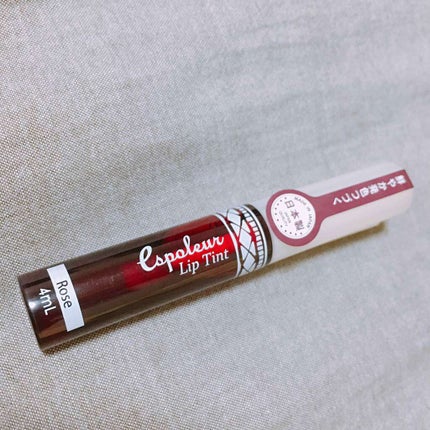 エスポルール リップティント/エスポルール/リップティントを使ったクチコミ(1枚目)