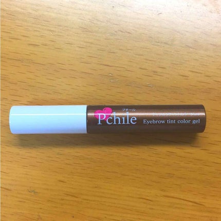 アイブロウティントカラージェル/プチール/眉ティントを使ったクチコミ(1枚目)