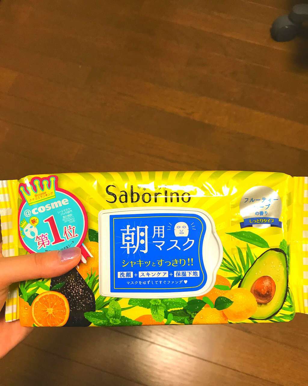 目ざまシート ひきしめタイプ/サボリーノ/シートマスク・パックを使ったクチコミ（1枚目）