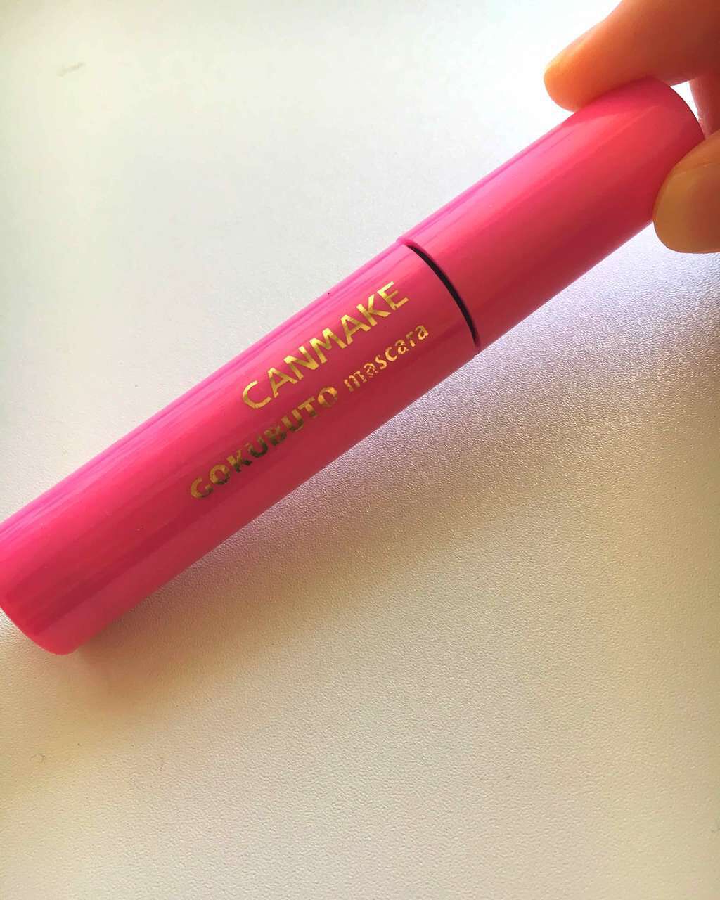 ゴクブトマスカラ/キャンメイク/マスカラを使ったクチコミ(1枚目)