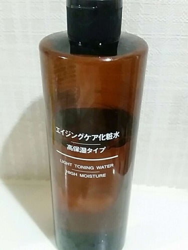 エイジングケア化粧水・高保湿タイプ/無印良品/化粧水を使ったクチコミ（1枚目）