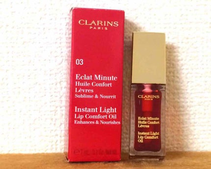 コンフォート リップオイル /CLARINS/リップグロスを使ったクチコミ(1枚目)