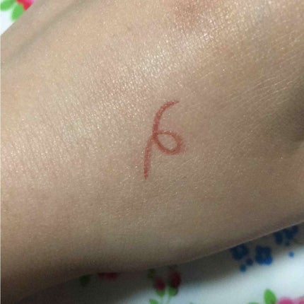 モテライナー リキッド/UZU BY FLOWFUSHI/リキッドアイライナーを使ったクチコミ(2枚目)