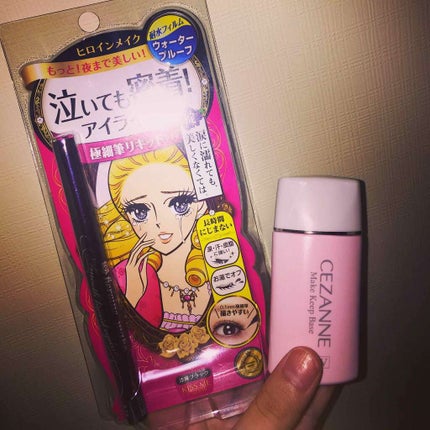 皮脂テカリ防止下地/CEZANNE/化粧下地を使ったクチコミ(1枚目)