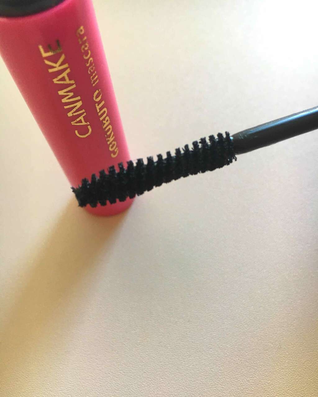 ゴクブトマスカラ/キャンメイク/マスカラを使ったクチコミ(2枚目)